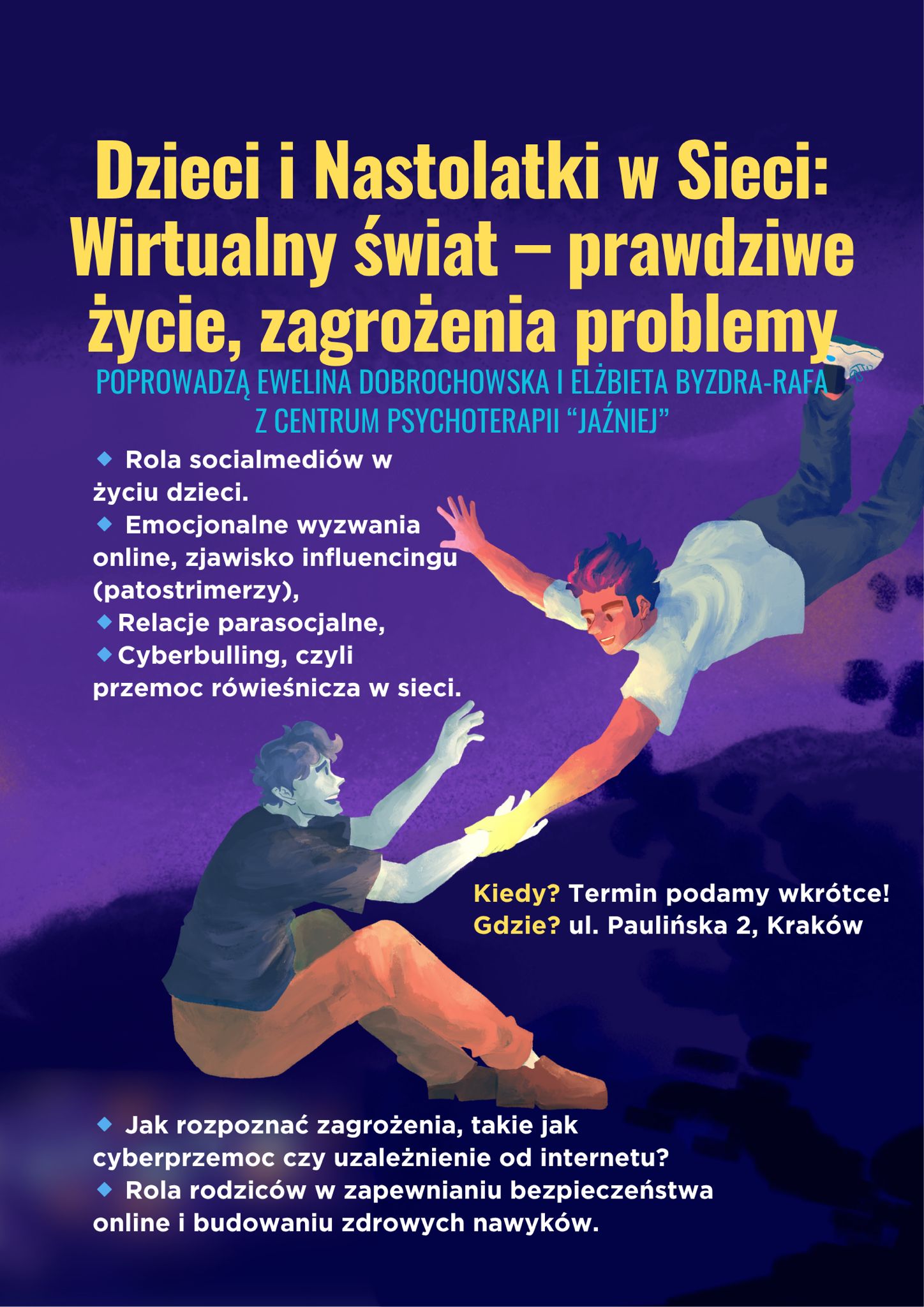 Wirtualny świat